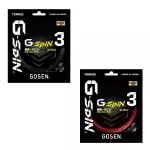 Cước Tennis Gosen G-Spin 3 (17) Chính Hãng