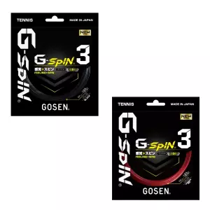Cước Tennis Gosen G-Spin 3 (17) Chính Hãng