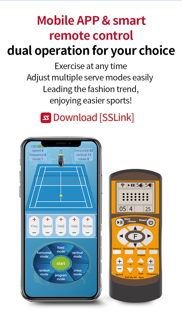 SS-T2202A网球发球机详情_07