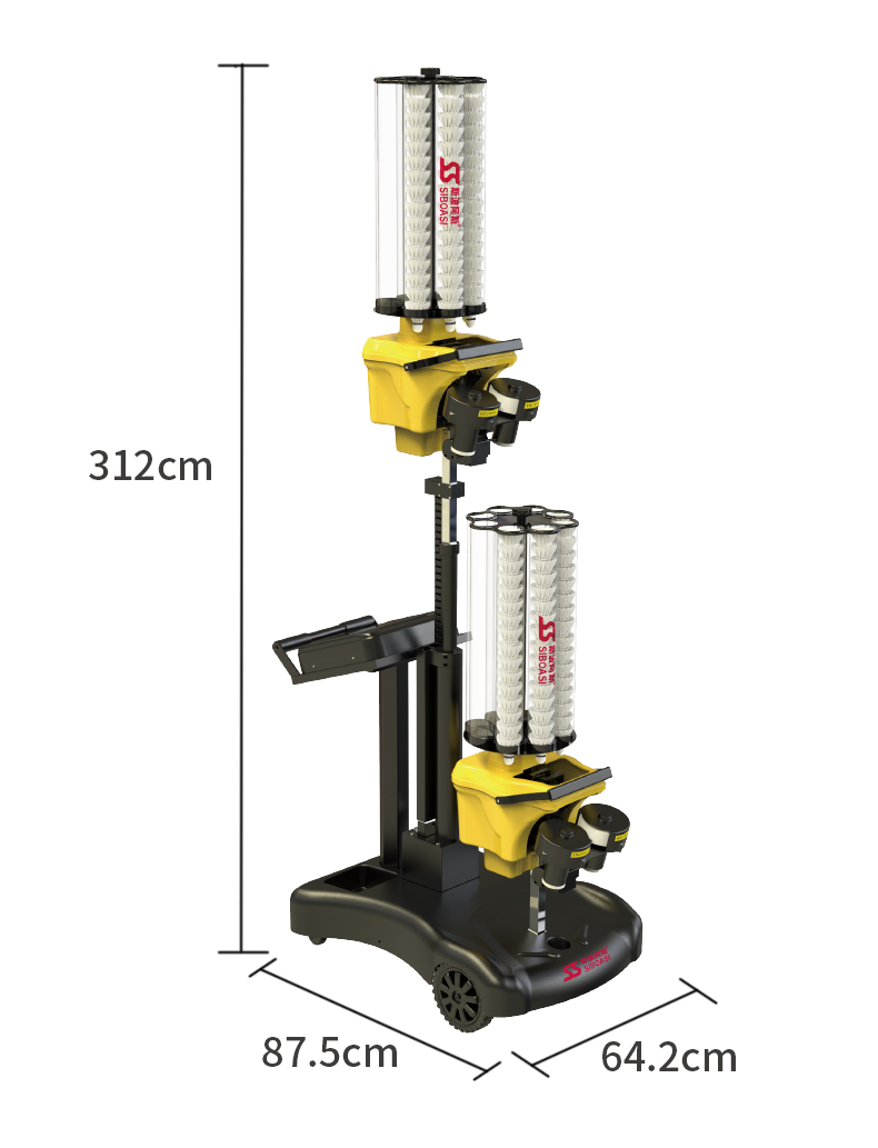 S8025A智能羽毛球发球机_20