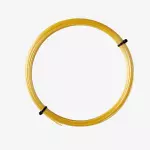 Cước tennis Wilson Element 125 WRZ990105 chính hãng