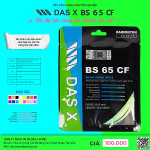 Dây vợt cầu lông bộ DAS X BS 65 CF - xanh lá xanh lơ