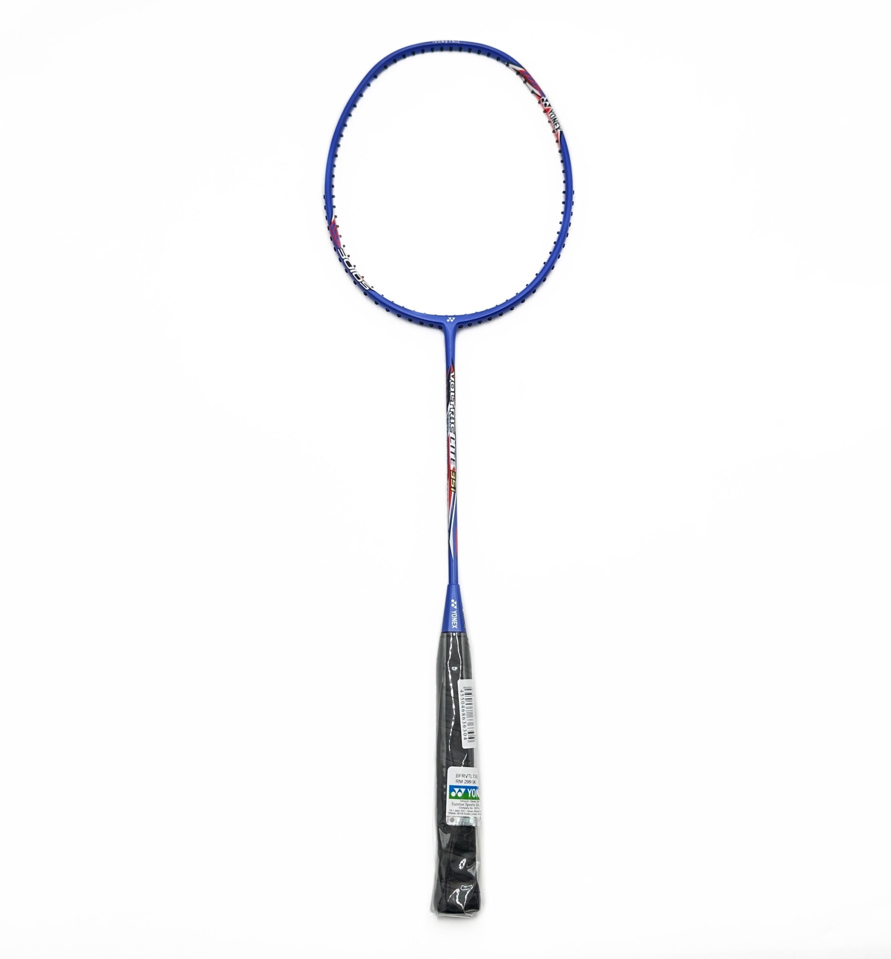 Vợt Cầu Lông Yonex Voltric Lite 35i Chính Hãng