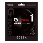 Cước Tennis Gosen G-Tour 1 (16L) Chính Hãng