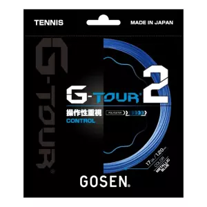 Cước Tennis Gosen G-Tour 2 (17L) Chính Hãng