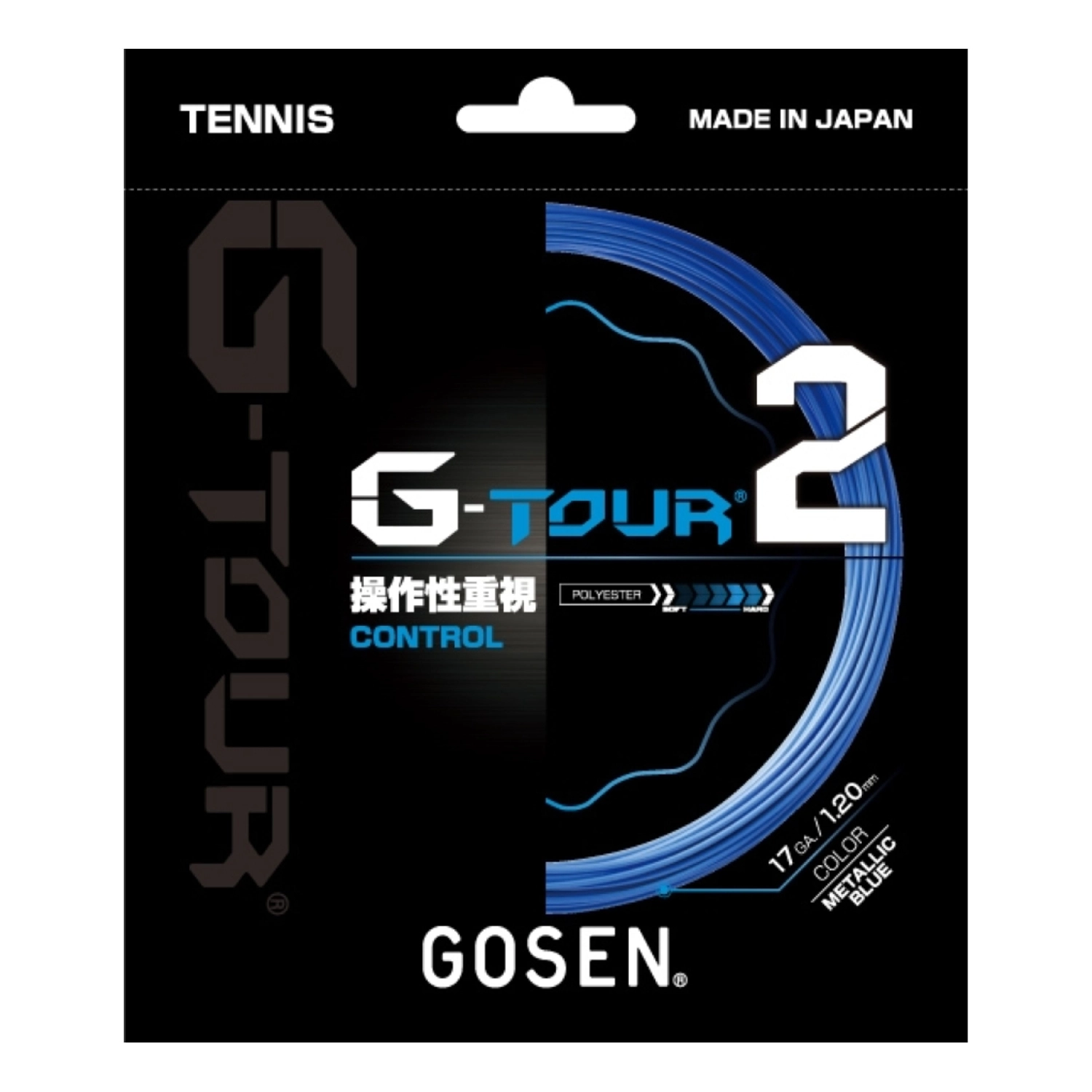 Cước Tennis Gosen G-Tour 2 (17L) Chính Hãng