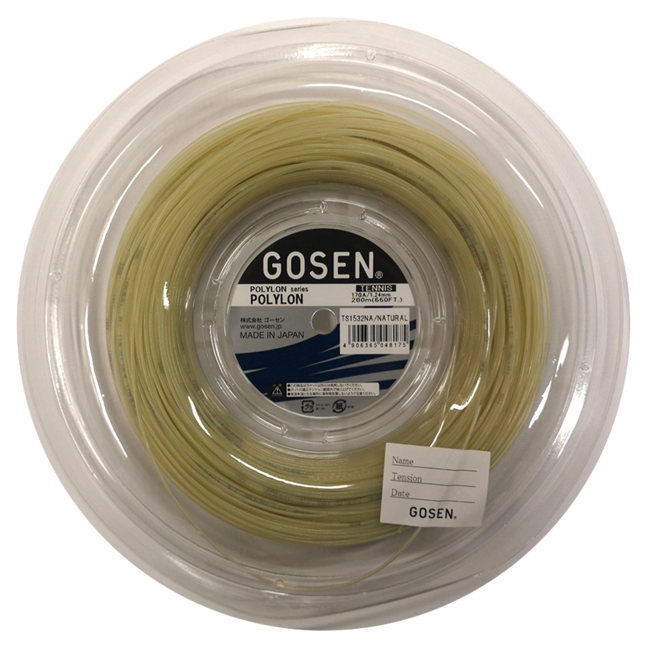 Cước Tennis Gosen Polylon 17 Chính Hãng – TS1532NA