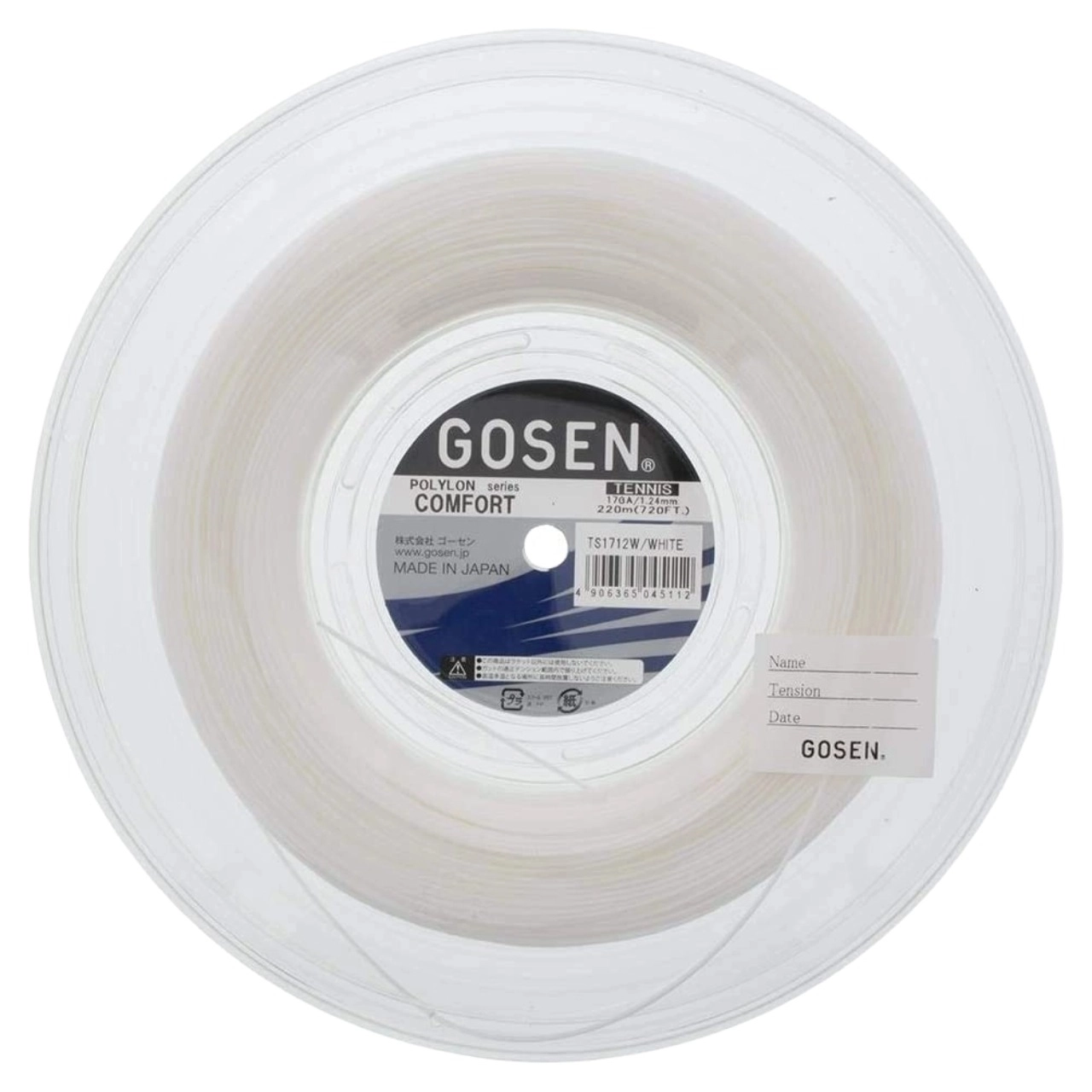 Cước tennis Gosen Polylon Comfort 17 chính hãng (sợi - TS1712)