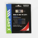 Dây vợt cầu lông bộ DAS X BS 70 CF1 - Đỏ