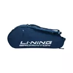 Túi cầu lông Lining ABJT059-2