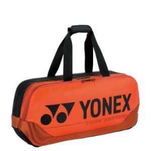 Túi Cầu Lông Yonex Bag 92031WEX Cam - Gia Công