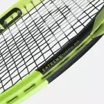 HEAD Extreme MP Tennis Racquet