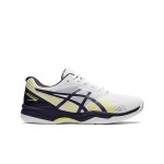 Giày Asics GEL - GAME 8 TRẮNG VÀNG