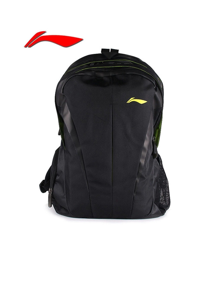 Balo Cầu Lông ABSJ 284-10