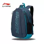 Balo cầu lông Lining ABSR142-6