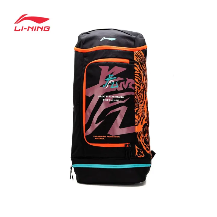 Balo cầu lông Lining ABSS285-2