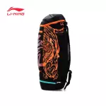 Balo cầu lông Lining ABSS285-2