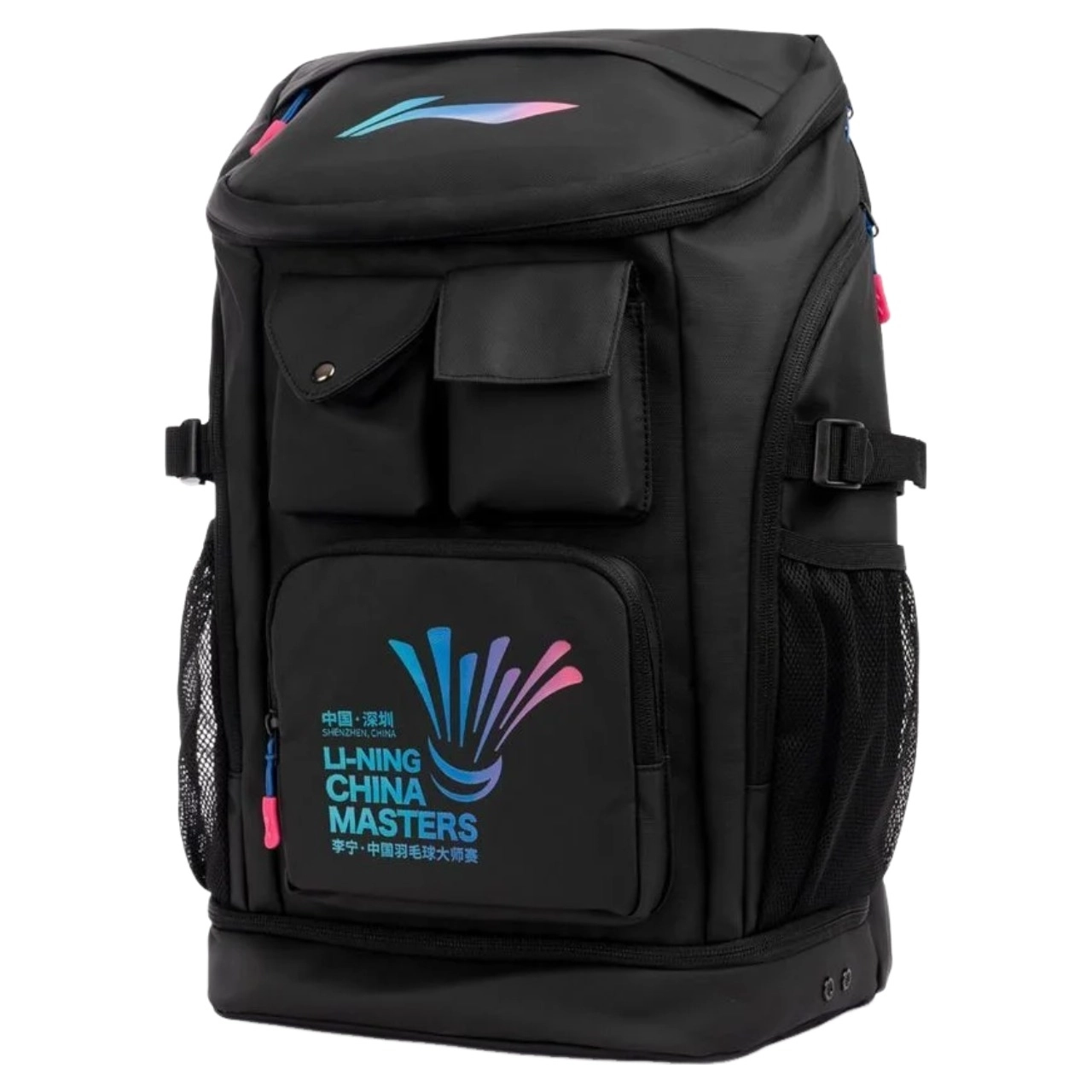 Balo Cầu Lông Lining ABSV139-1