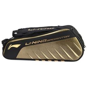 Túi cầu lông Lining ABJP 078-3