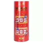 Set vợt cầu lông Victor Thruster K CNY 2025