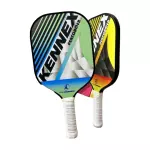 Set vợt Pickleball Prokennex PKL-30321 chính hãng