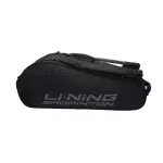 Túi cầu lông Lining ABJS023