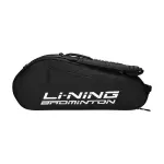 Túi Cầu Lông Lining ABJT059-1