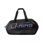 Túi cầu lông Lining ABJU013-1