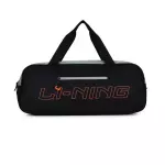 Túi Cầu Lông Lining ABJU015-1
