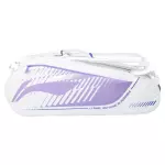 Túi cầu lông Lining P-ABLV029-2
