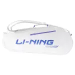 Túi cầu lông Lining P-ABLV029-2