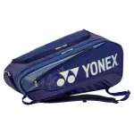 Túi cầu lông Yonex BAG02526EX