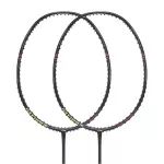 Vợt cầu lông Lining Axforce 80 JR chính hãng