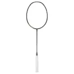 Vợt cầu lông Lining Axforce 80 JR chính hãng