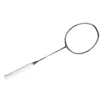Vợt Cầu Lông Lining Axforce 90 Xanh Dragon Max