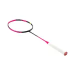 Vợt cầu lông Lining Bladex 900