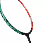 Vợt cầu lông Lining Halbertec 7000