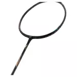 Vợt cầu lông Mizuno Acrospeed 0
