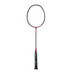 Vợt cầu lông Mizuno Prototype X-1I