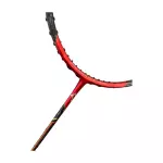 Vợt cầu lông Mizuno Prototype X-1I