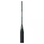 Vợt cầu lông Yonex Arcsaber 2 Clear