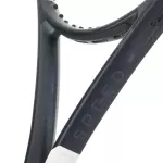 Vợt Tennis HEAD Speed MP UL 265g 2026