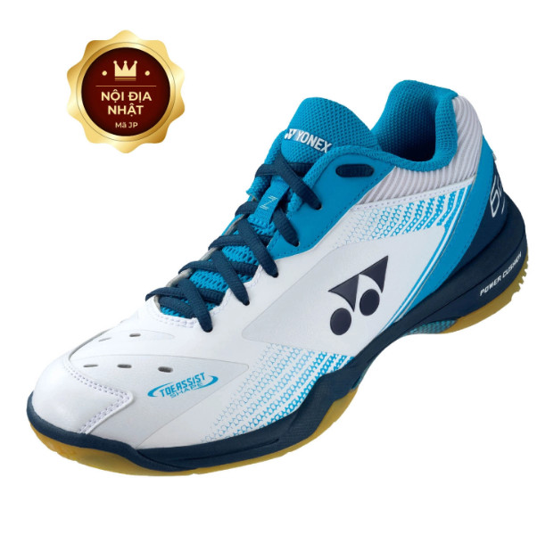 Giày Cầu Lông Yonex SHB 65Z3 Men - Trắng Xanh (Mã JP)