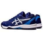 Giày Tennis Asics GEL-DEDICATE 7