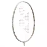 Vợt cầu lông Yonex Arcsaber 7 Play