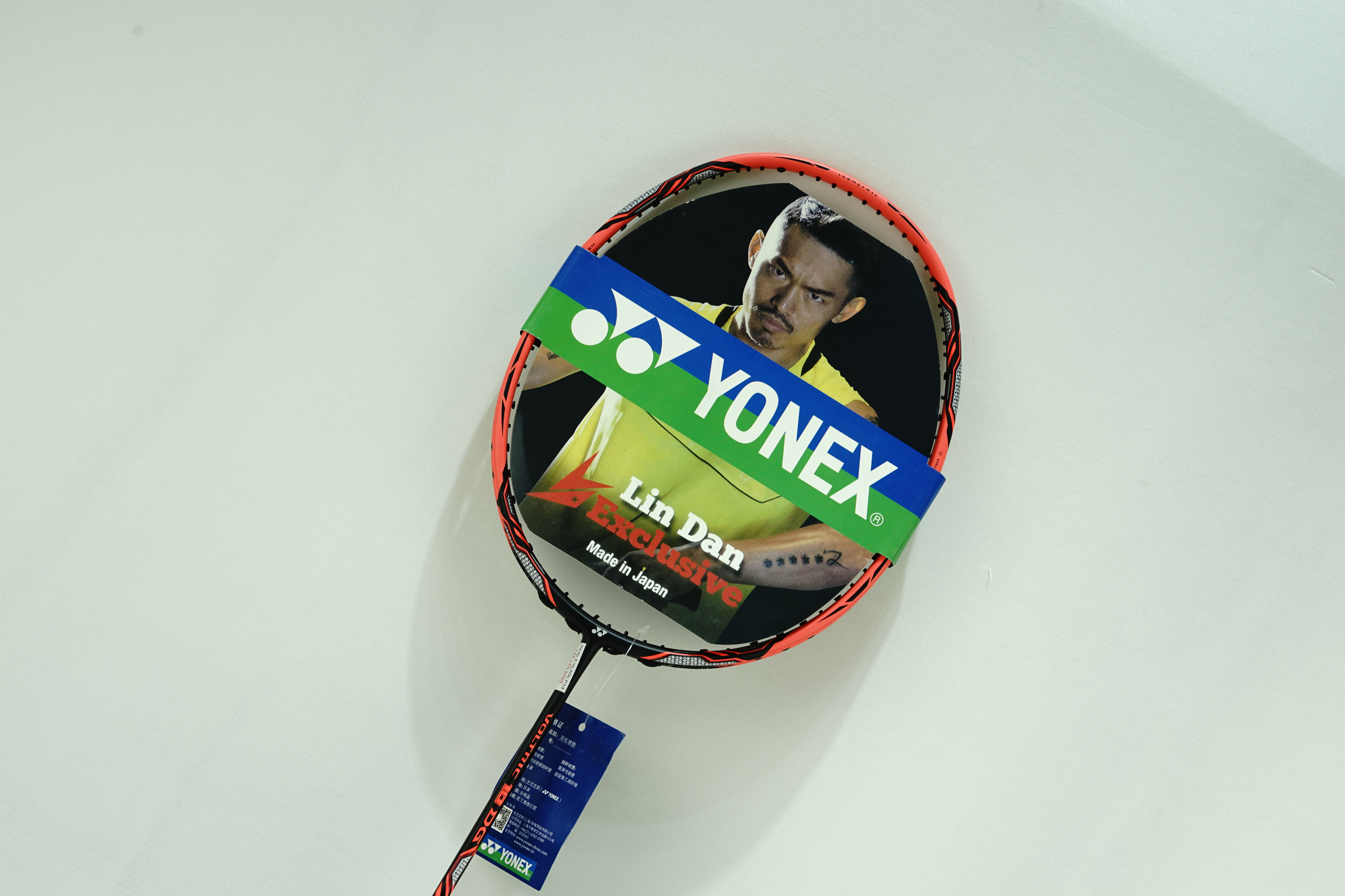 Vợt Cầu Lông Yonex C