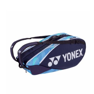 Túi Cầu Lông Yonex BA92226EX Tím Than