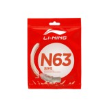 Dây Cước Căng Vợt Lining N63 - Nội Địa