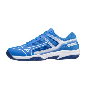 Giày Cầu Lông Mizuno Gate Sky Plus 2 - Trắng Chính Hãng