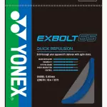 YONEX EXBOLT 65 BLUE